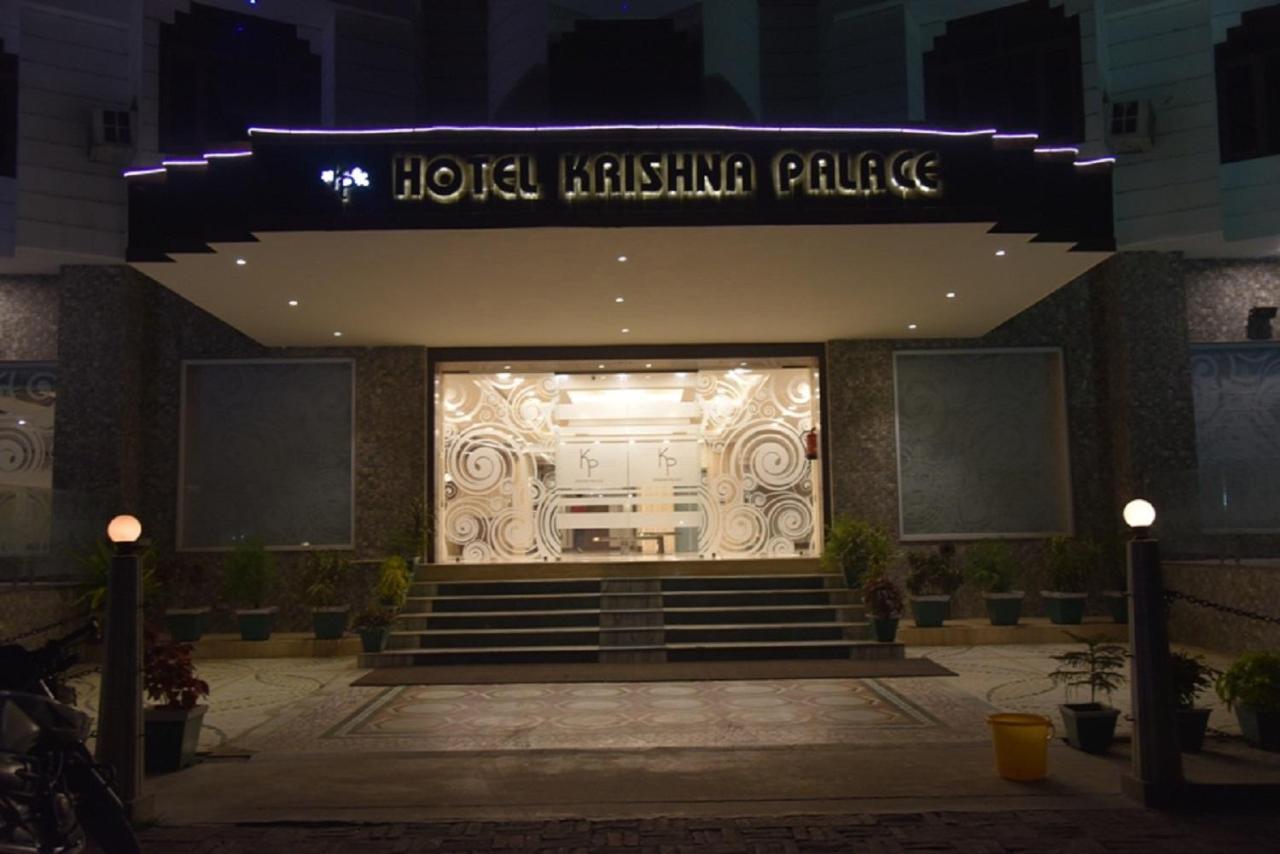 Hotel Krishna Palace, Ayodhya Dış mekan fotoğraf